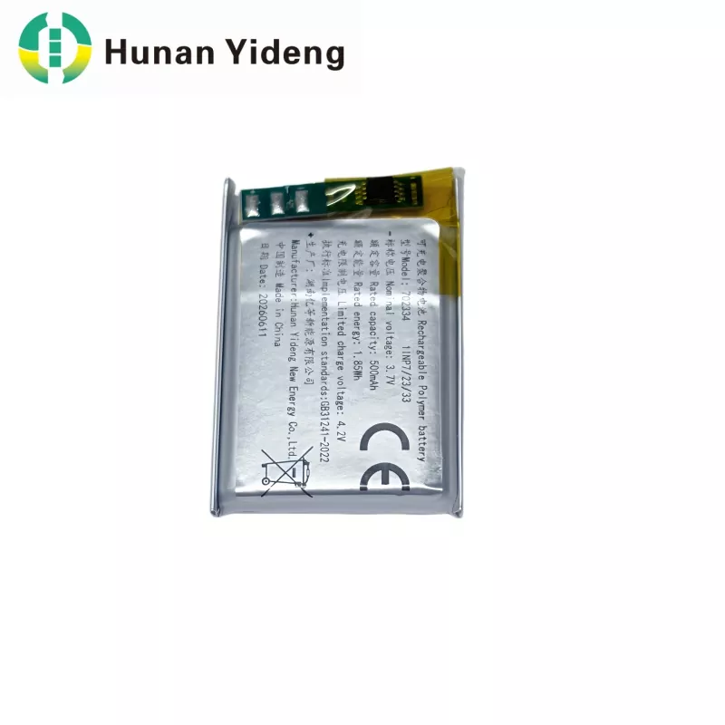Batterie personnalisée 1,85 Wh 702334 avec connecteurs Molex