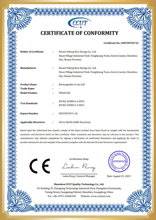 Certifications & Quality
